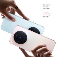 vivo X300手机：搭载天玑9500芯片，强大摄像与超长续航！