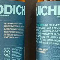 布赫拉迪18年单一麦芽威士忌：艾雷岛泥煤的陈年礼赞，风味史诗！