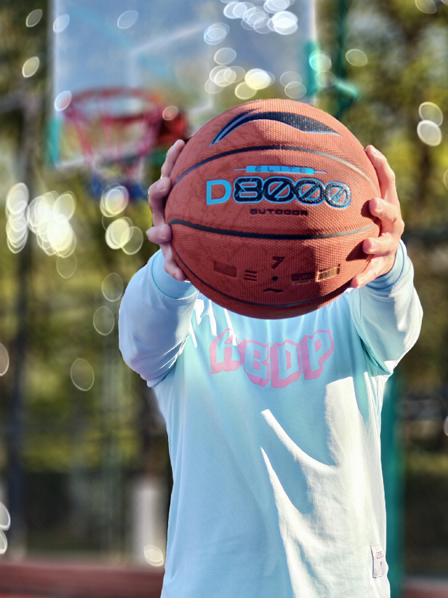 外场篮球抗灰耐磨李宁D8000！