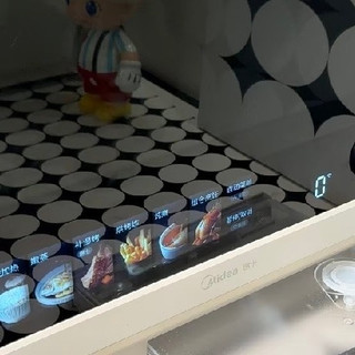 美的寻味Pro3.0多功能一体机！