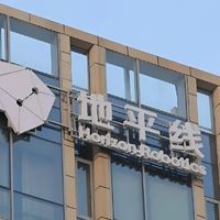 -汽车- 篇零：地平线打响10万元级智驾普及战，安卓模式智驾之路能否与华系一战