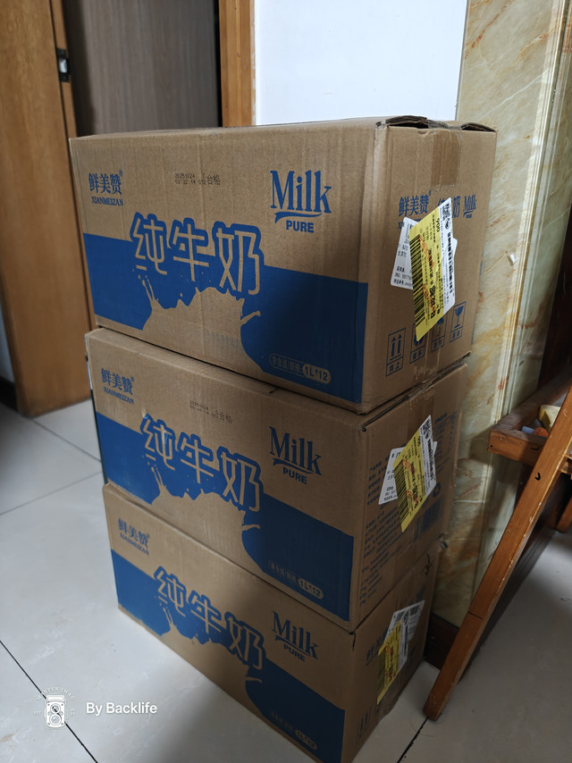 1L1.5元的鲜美赞牛奶到了