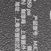 小米充气宝2Pro：多功能车载工具