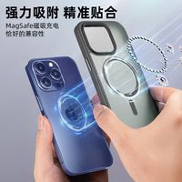 小米17 Pro Max vs iPhone 16 Pro？68位用户真实体验告诉你答案