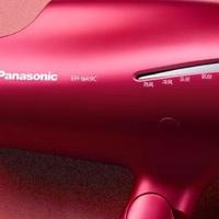 双十一闭眼入！松下EH-NA9C：高速纳诺怡护发，国家补贴超划算