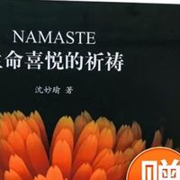 祈祷是心与生命的温柔对话