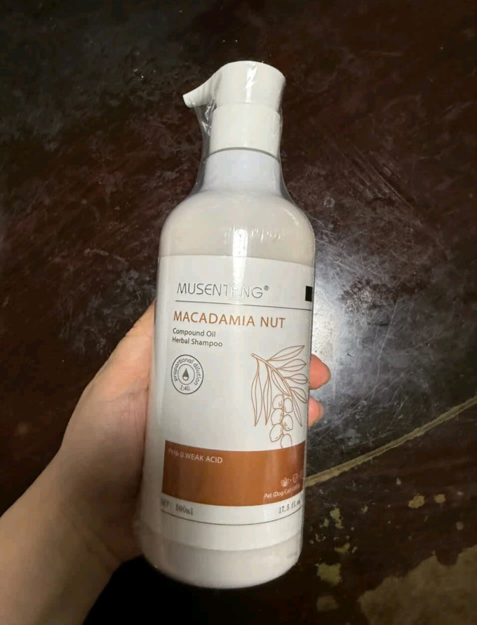 沐森堂宠物沐浴露
