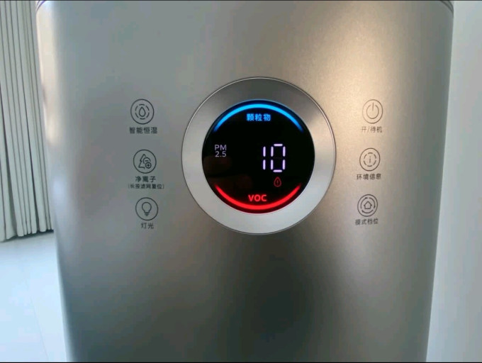 美的空气净化器