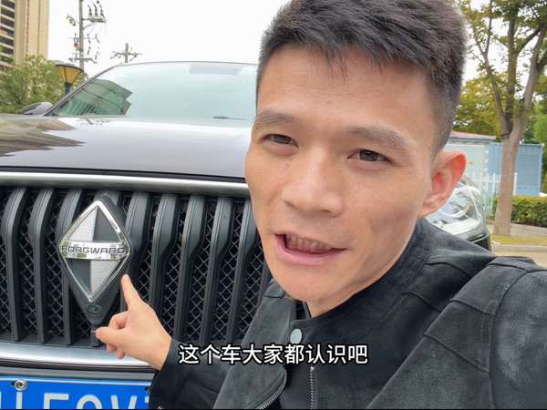 谁买这一款车谁就是大怨种,但是现在两万多,就算炸了都夸它炸的值