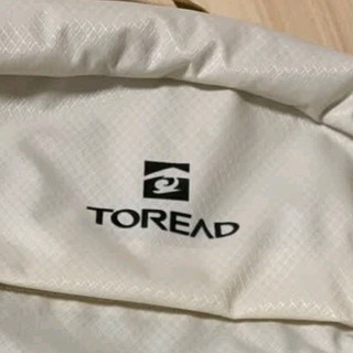 双11运动好物——探路者（TOREAD）15L双肩背包