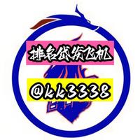 南京学牌技(第一财经)