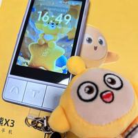 听力熊X3学伴手机：给孩子成长的底气，给家长安心的底气