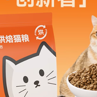 什么牌子的猫粮比较好还不贵？双十一必买的猫粮品牌排行