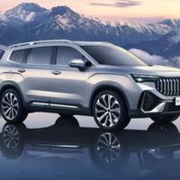 吉利全新第三代豪越L将于11月10日发布