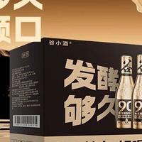团圆季的醇香之选：谷小酒S90plus：用90天时光酿就的川派浓香