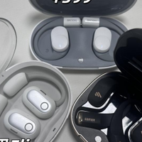 漫步者、虹觅、倍思开放式耳机怎么选？开放式耳机横评对比！