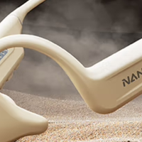 告别“耳道负担”！4款骨传导耳机体验，每款都有专属小亮点