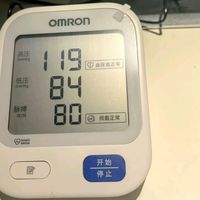 家人常备!我家一直在用的欧姆龙电子血压计超靠谱