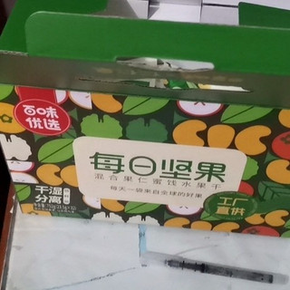 双十一必购美食指南:舌尖上的幸福囤货