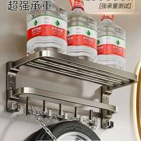 谁懂啊！这个枪灰毛巾架直接把我家浴室质感拉满✨