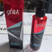 男士恒时水润，清爽不油腻