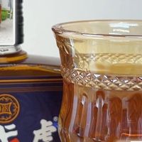 广州金戈酒业的双参露酒，正宗中老年男人滋补配制酒
