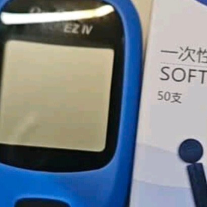 双十一闭眼入的家用血糖仪，全家都安心