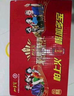 秋冬降火神器：加多宝凉茶