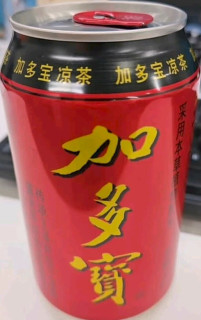 秋冬降火神器：加多宝凉茶
