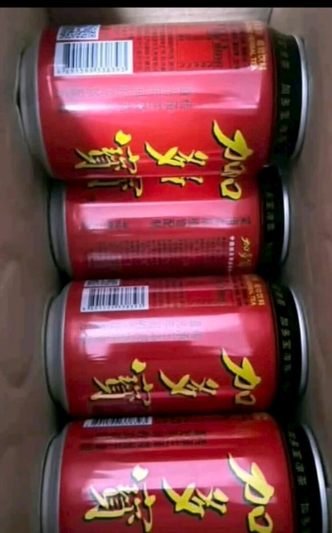 加多宝饮料