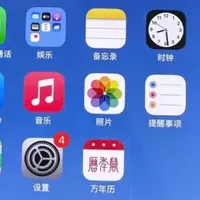 6.1英寸的小屏iPhone,A15芯片+6GB内存,二手一千多块