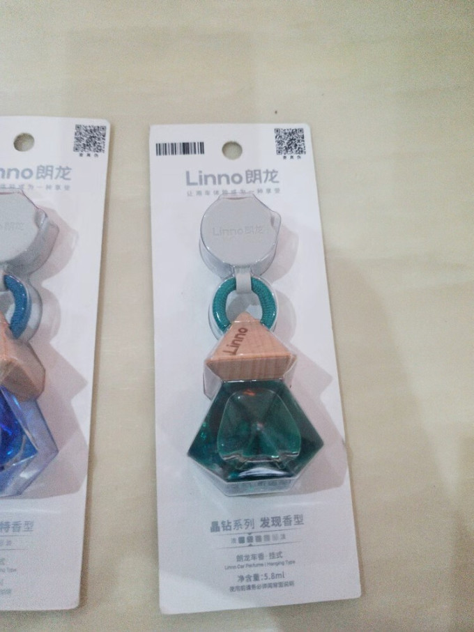 车用香水