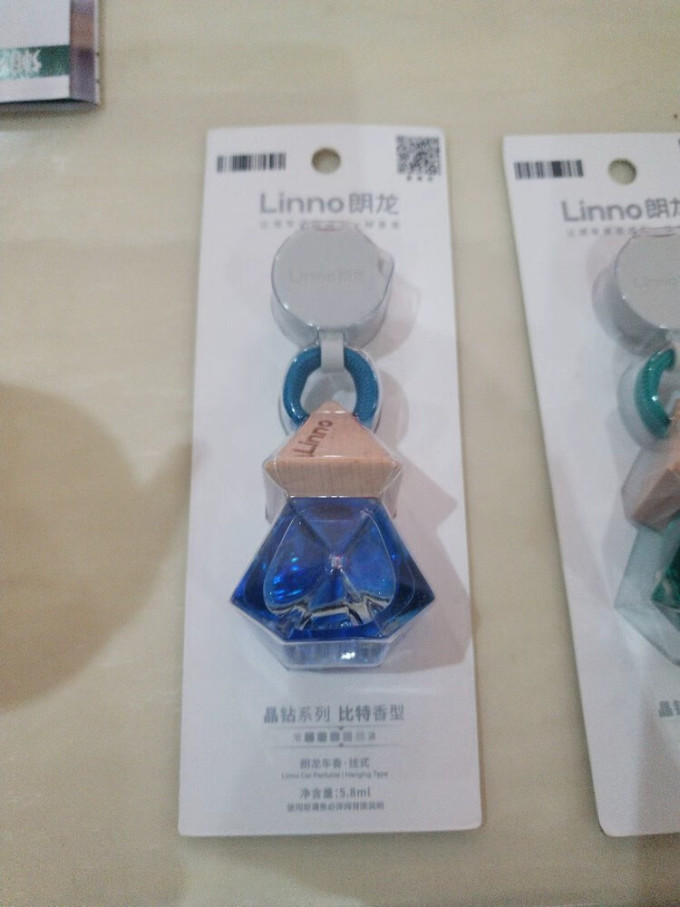 车用香水
