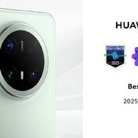 直降1600!华为Mate 70系列双十一狂欢