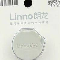 朗龙晶钻车载香薰，双十一必囤