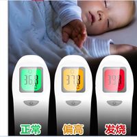 邦力健红外体温计，三档可调，适用于成人儿童家用和医用测温