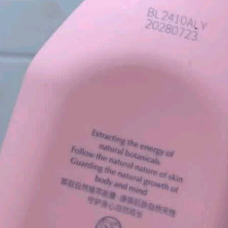 孩子爱上洗澡，全靠这款温和沐浴露