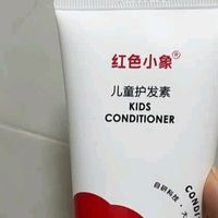 孩子的顺滑秀发，多亏这款儿童护发素