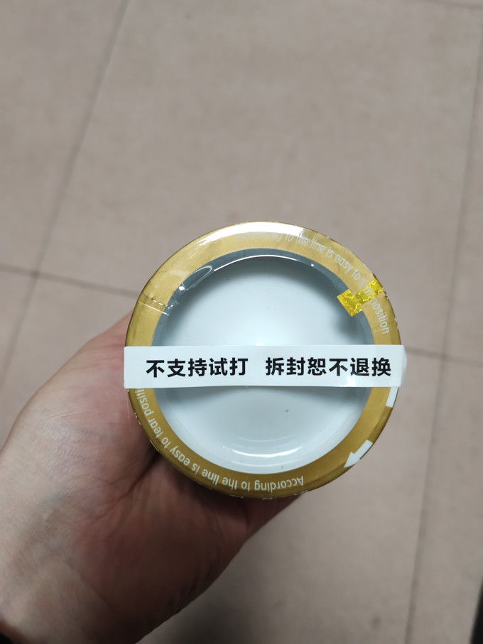 威肯羽毛球