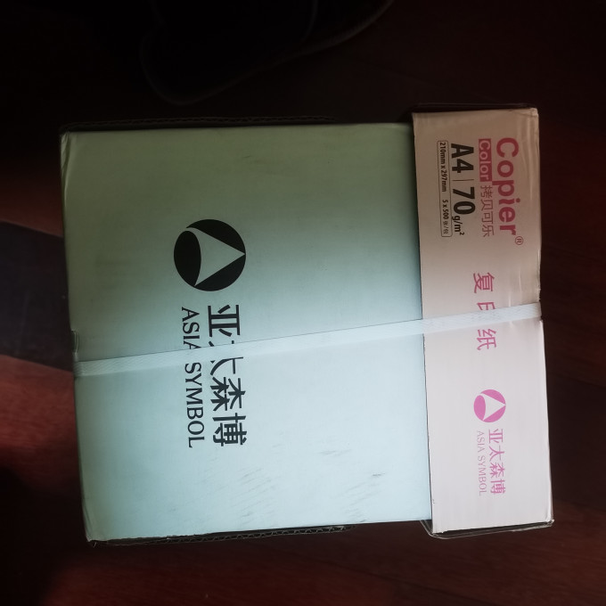 亚太森博纸张