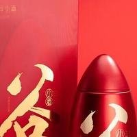 冬酿暖韵·谷小酒浓香型：一樽醇厚藏冬阳