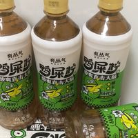 夏天最爱的清爽茶饮｜有丛气鸭屎香青柠乌龙茶