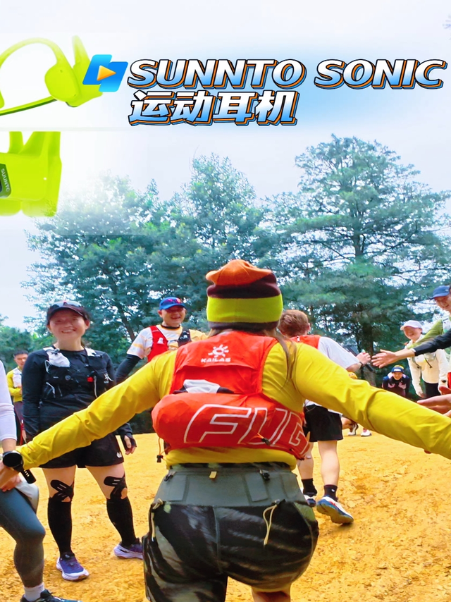 SUUNTO也有运动耳机？