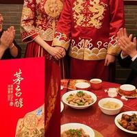 六瓶醇香锁住幸福时光：茅台醇庆典，让每个重要日子都值得举杯