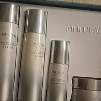 双十一抄底开箱：我挖到的宝藏！美肤宝美白淡斑5件套