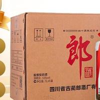 40年匠心沉淀！郎牌纪念酒：大容量纯粮酱香，撑起高端局的牌面