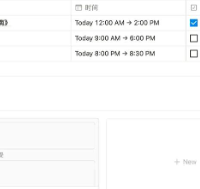 项目管理选错了工具？这8款软件才是2025年的隐藏王牌！