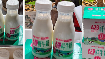 初尝天润巴氏杀菌鲜牛奶！