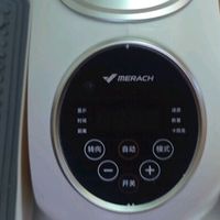 麦瑞克健步机：家庭健身新宠