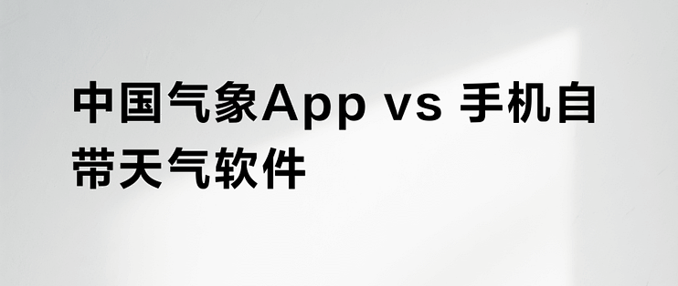 郭德纲 学电台